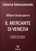 Il mercante di Venezia