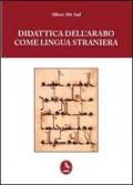 Didattica dell'arabo come lingua straniera