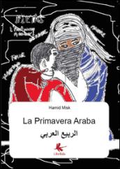 La primavera araba