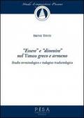 «Essere» e «divenire» nel «Timeo» greco e armeno. Studio terminologico e indagine traduttologica