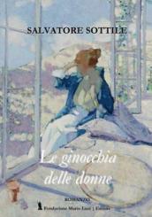 Le ginocchia delle donne