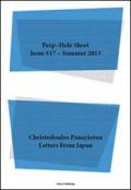 Christodoulos Panayiotou. Letters from Japan. Peep-Hole Sheet. Ediz. multilingue: 17