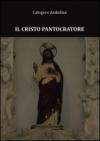 Il Cristo Pantocratore