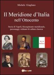 Il meridione d'Italia nell'Ottocento