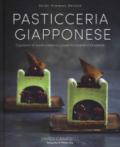 Pasticceria giapponese. Capolavori di bontà e bellezza a metà fra Oriente e Occidente. Ediz. a colori