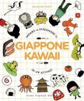 Giappone kawaii