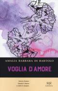 Voglia d'amore