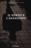 Il vento e l'assassino