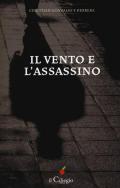 Il vento e l'assassino