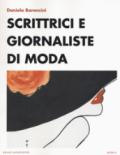 Scrittrici e giornaliste di moda