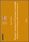 Principi e strumenti di economia aziendale. Manuale per i corsi di laurea delle Professioni Sanitarie