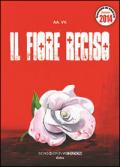 Il fiore reciso