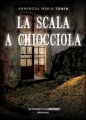 La scala a chiocciola