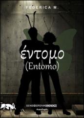 Entomo