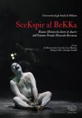 SceKspir al BeKKa. Romeo Montecchi dietro le sbarre dell'Istituto Penale Minorile Beccaria