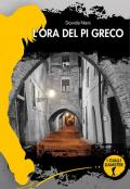 L' ora del pi greco