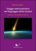 Viaggio intersemiotico nel linguaggio della scienza: 1