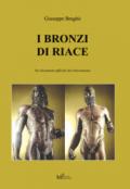 I Bronzi di Riace nei documenti ufficiali del ritrovamento