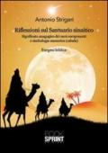 Riflessioni sul Santuario sinaitico