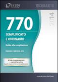 Il modello 770/2014 semplificato ed ordinario