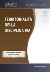 La territorialità nella disciplina IVA