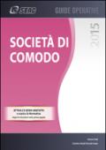 Società di comodo