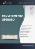 Ravvedimento operoso. Con e-book