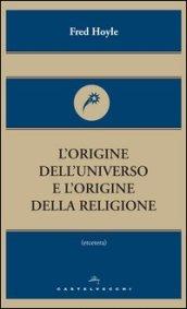 L'origine dell'universo e l'origine della religione