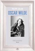 Oscar Wilde