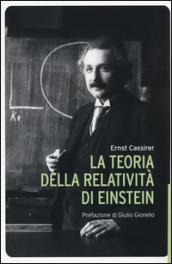 La teoria della relatività di Einstein