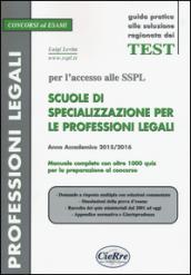 SSPL. Scuole di specializzazione per le professioni legali. Anno accademico 2015/2016