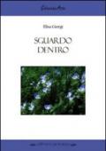 Sguardo dentro