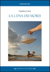 La cena dei morti