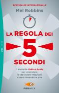 La regola dei 5 secondi