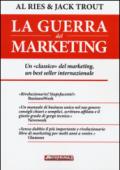 La guerra del marketing