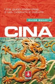 Cina