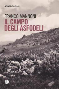 Il campo degli asfodeli