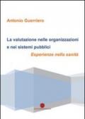 La valutazione nelle organizzazioni e nei sistemi pubblici