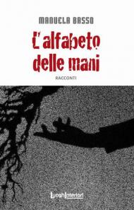 L' alfabeto delle mani