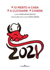 #Io resto a casa. #A cucinare. #cinese