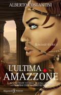 L' ultima amazzone