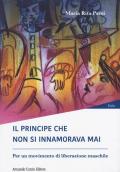 Il principe che non si innamorava mai