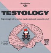 TESTOLOGY