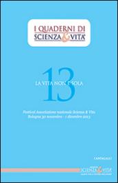 La vita non è sola
