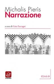 Narrazione. Testo greco a fronte. Ediz. bilingue