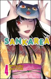 Sankarea. 4.