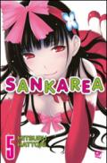 Sankarea. 5.