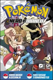 Pokemon nero e bianco. 5.