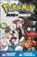 Pokemon nero e bianco. 7.