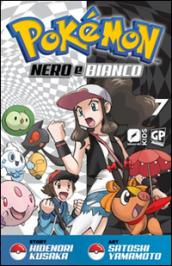 Pokemon nero e bianco. 7.